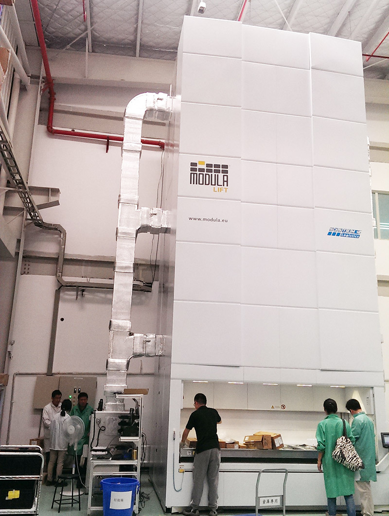 EUTRON昆山意歐創(chuàng)電子器件立體庫恒溫恒濕系統(tǒng)