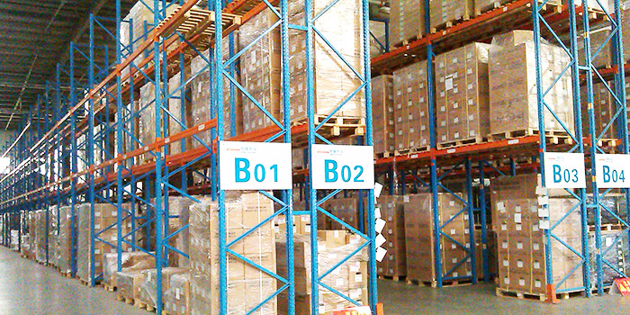 SINOTRANS中國外運(yùn)集團(tuán)仙童西門子芯片儲藏庫恒溫恒濕系統(tǒng)