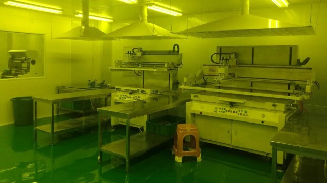 印刷車間無塵凈化系統(tǒng)--浙江萬正