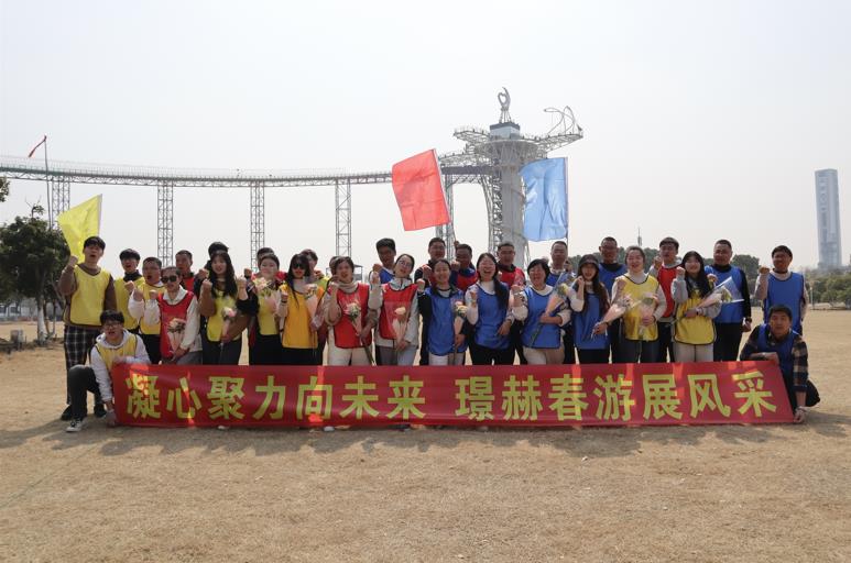 企業微信截圖_20250721161204