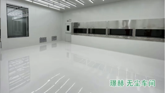 千級無塵車間多少錢一平方，建設成本全面解析