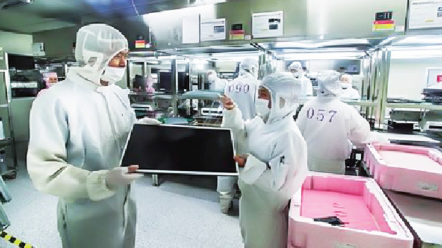 有關(guān)無(wú)塵凈化車(chē)間的清潔注意事項(xiàng)介紹！