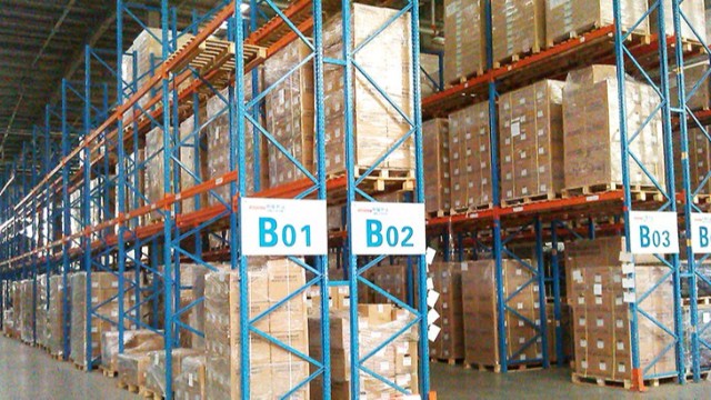 芯片儲藏恒溫恒濕庫-中國外運集團