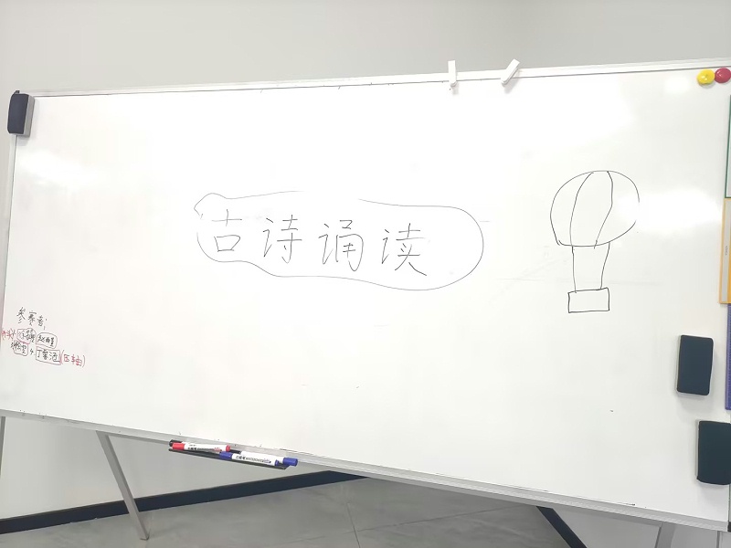 夏日守護成長配圖9